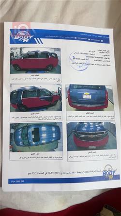 شيفروليه تاهو